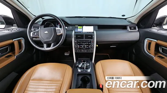 Land Rover Discovery Sports id 2855399 из Кореи 17