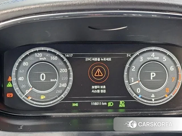 Jaguar E-PACE id 3460186 из Кореи 17