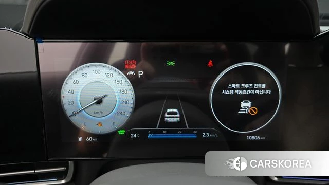 Hyundai Avante Hybrid (CN7) id 4917569 из Кореи 29