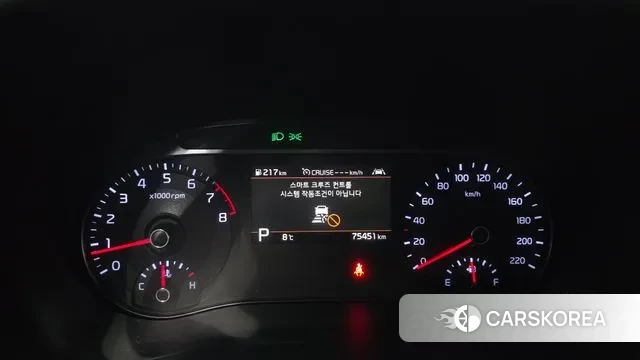 Kia Soul Booster id 3588163 из Кореи 17