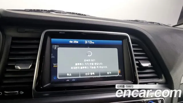 Hyundai Sonata New Rise id 2665361 из Кореи 17