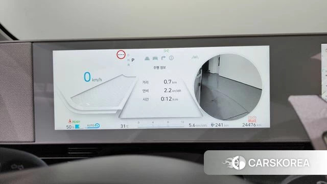 Hyundai Ionic 5 id 4469074 из Кореи 36