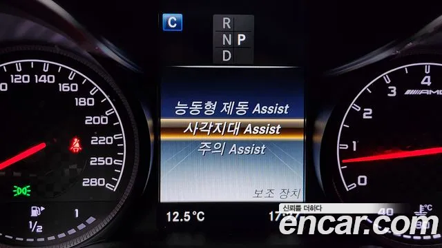 Mercedes-Benz GLC-Class X253 id 2623679 из Кореи 17