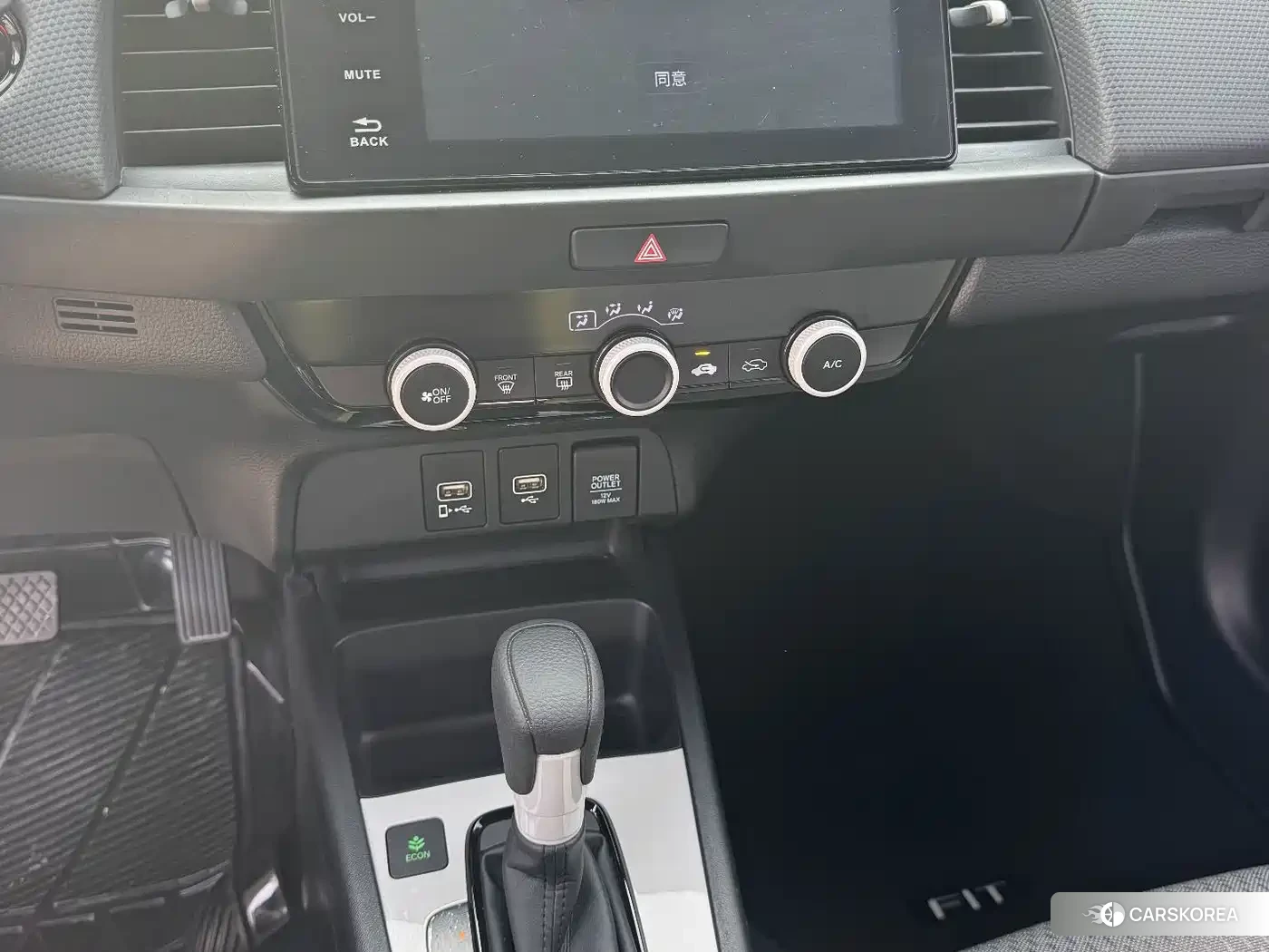 Honda Fit id 4629674 из Китая 18