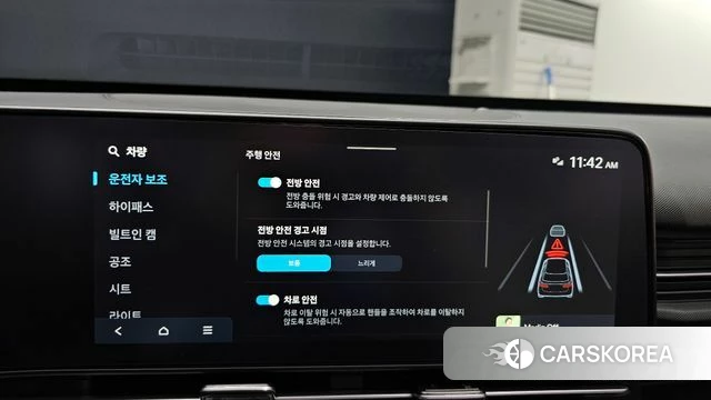 Hyundai Kona (SX2) id 3870440 из Кореи 17