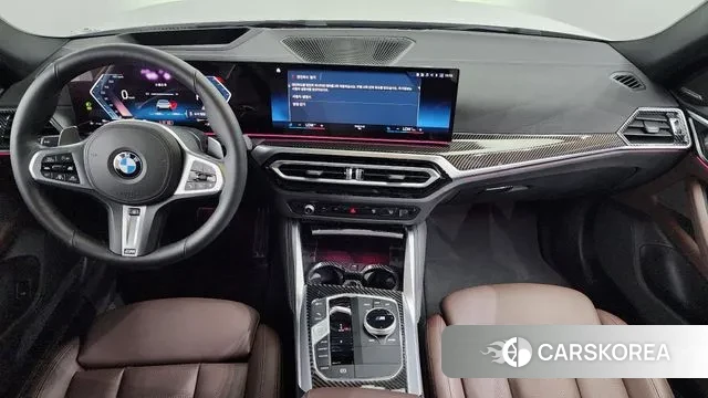 BMW 4 Series (G22) id 3026656 из Кореи 17