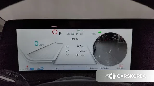 Kia EV6 id 3746372 из Кореи 17