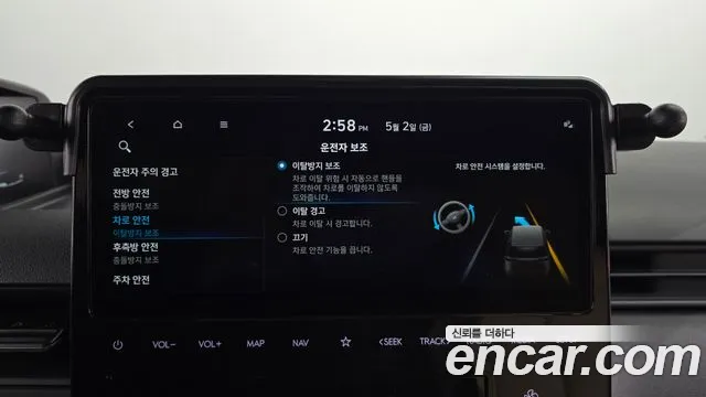 Hyundai Staria id 2688253 из Кореи 17