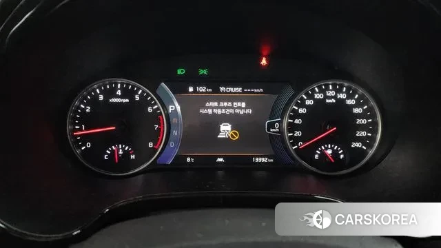 Kia Seltos id 3463263 из Кореи 17