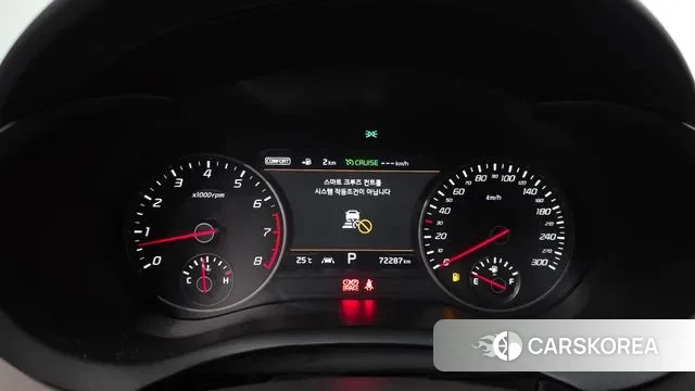 Kia Stinger id 3024630 из Кореи 17