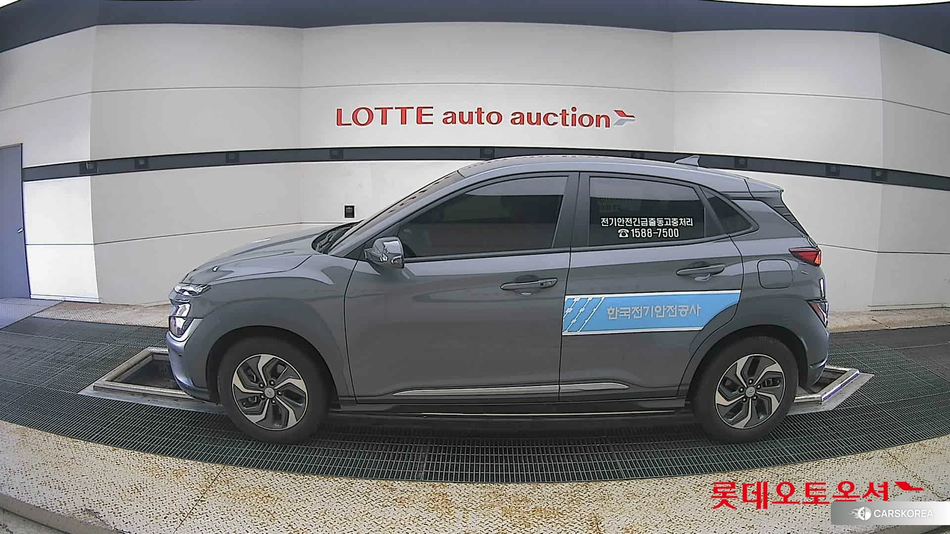 Hyundai Kona Hybrid id 4669131 из Кореи 35