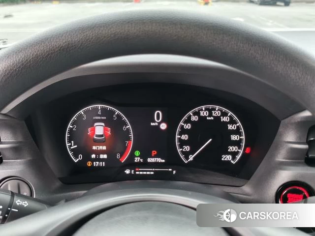 Honda Binzhi id 4307298 из Китая 19