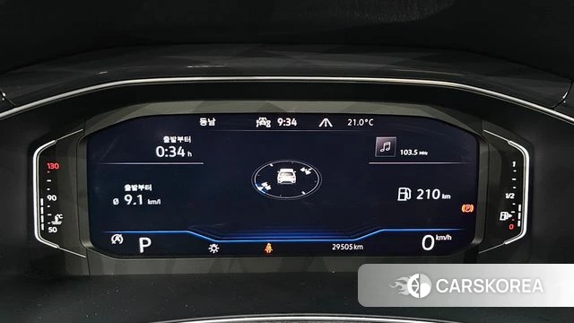 Volkswagen T-Roc id 4779984 из Кореи 33