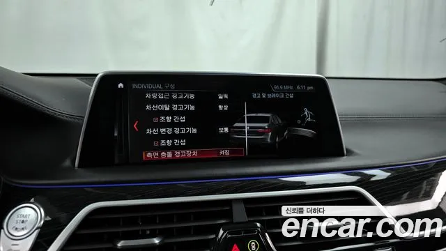 BMW 7 Series (G11) id 2762626 из Кореи 17