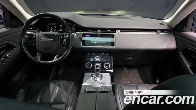 Land Rover Range Rover Evoque 2nd Generation id 2945741 из Кореи 17