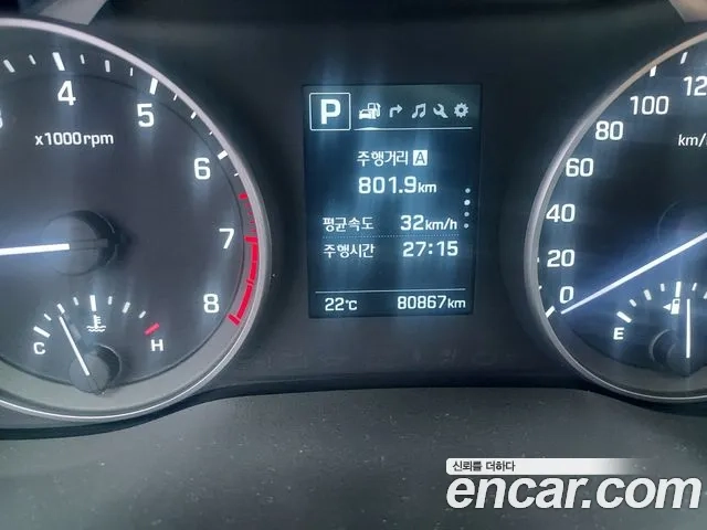 Hyundai Avante AD id 2865612 из Кореи 15