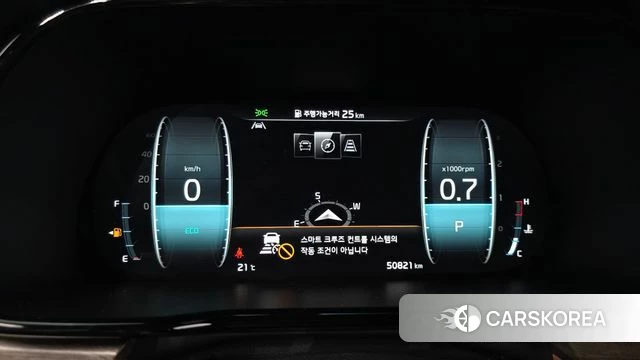 Kia Mohave Master id 3922882 из Кореи 17