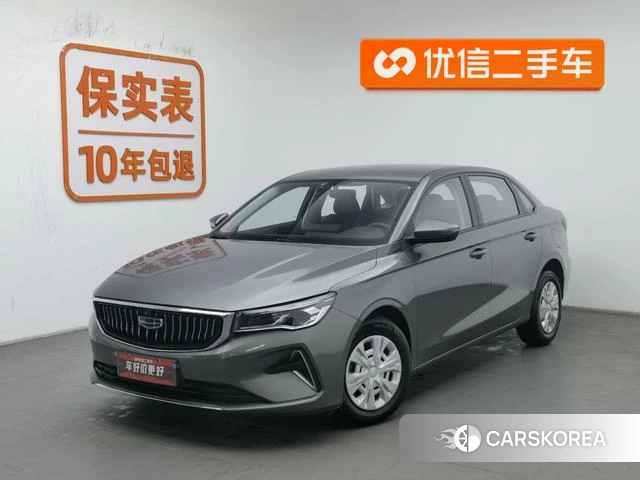 Geely Automobile Emgrand id 4182709 из Китая 21