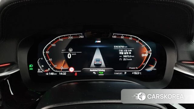 BMW 6 Series GT (G32) id 4243858 из Кореи 34