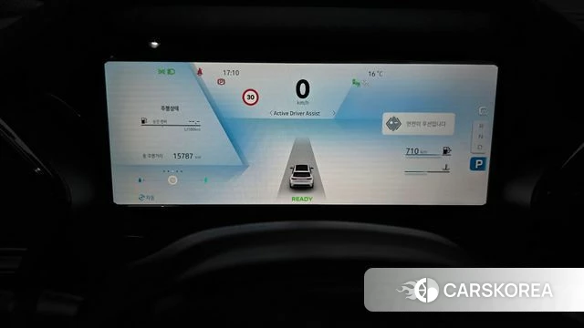 Renault Korea (Samsung) Grand Coleos id 3817432 из Кореи 17