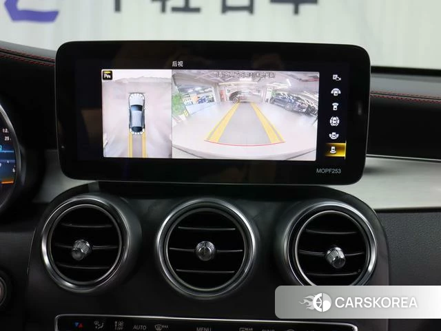 Mercedes-Benz GLC Coupe AMG id 4348876 из Китая 23