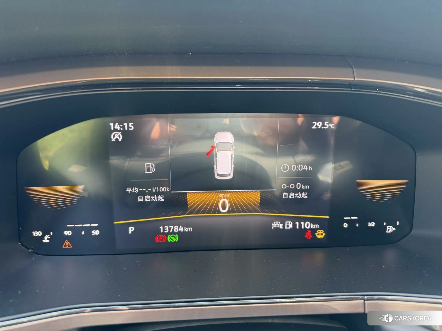 Volkswagen Tuyue id 4492606 из Китая 11