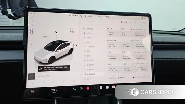 Tesla Model Y id 4427119 из Кореи 27
