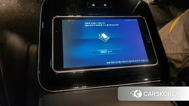 Mercedes-Benz GLS - Class X167 id 3401282 из Кореи 12