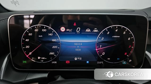 Mercedes-Benz GLC-Class X254 id 4400129 из Кореи 32