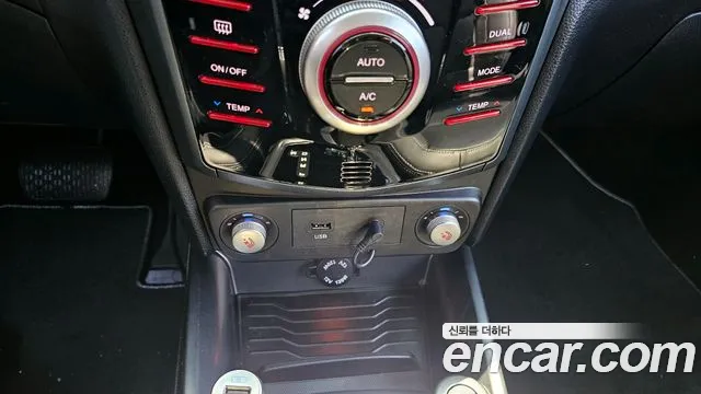 Ssangyong Tivoli Armor id 2670732 из Кореи 17