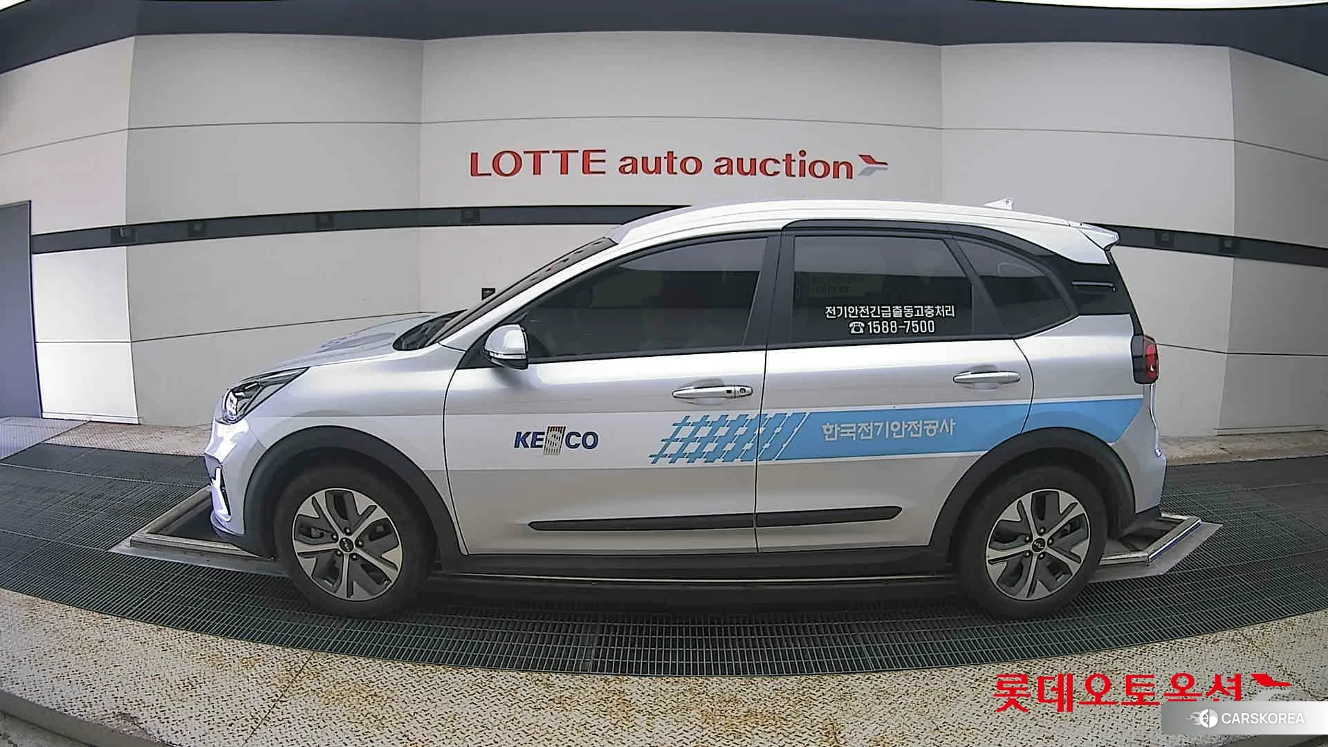 Kia Niro Plus id 4674172 из Кореи 35