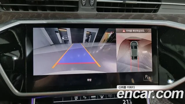 Audi A6 (C8) id 2645906 из Кореи 17