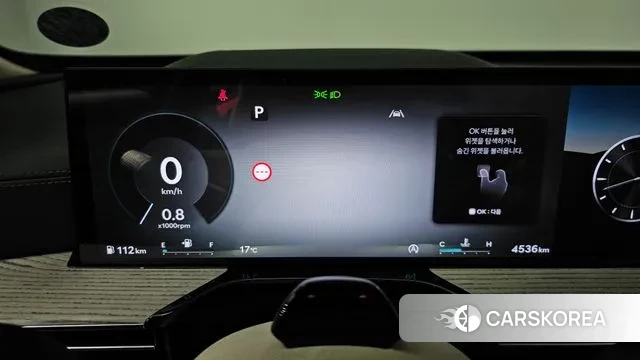 Genesis GV80 id 3393659 из Кореи 17