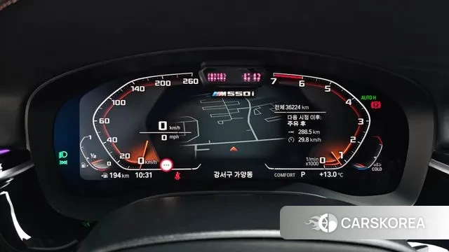 BMW 5 Series (G30) id 3384833 из Кореи 17