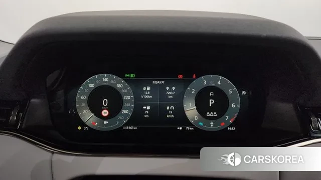 Land Rover Range Rover Evoque 2nd Generation id 3554734 из Кореи 17