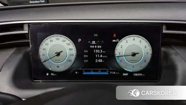 Hyundai Tucson (NX4) id 3759674 из Кореи 17