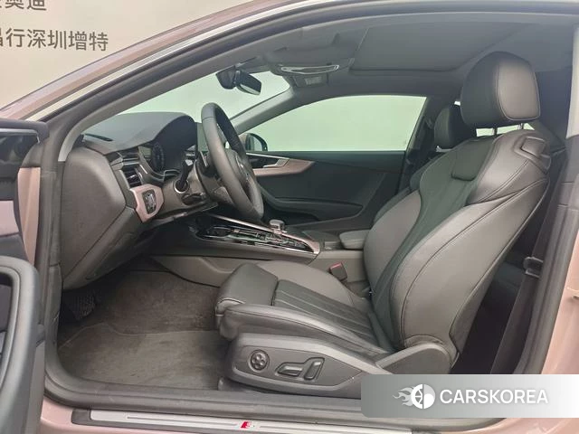 Audi A5 id 4274633 из Китая 19