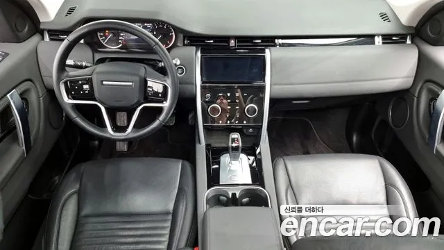 Land Rover Discovery Sports 2nd Generation id 2848702 из Кореи 17