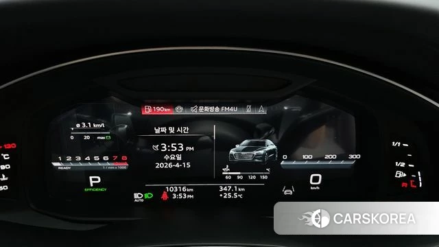 Audi A7 (4K) id 3939883 из Кореи 17