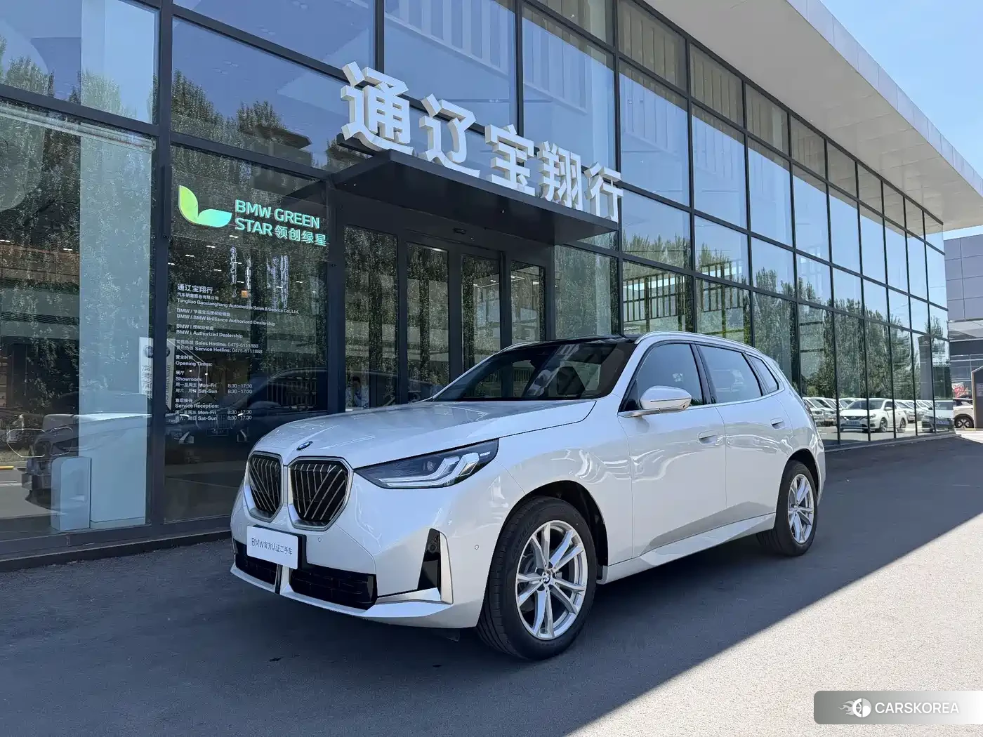 BMW X3 id 4576413 из Китая 7