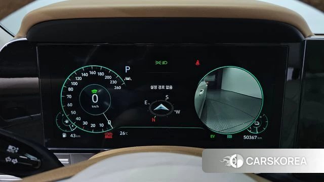 Hyundai The New Grandeur IG Hybrid id 4900188 из Кореи 30