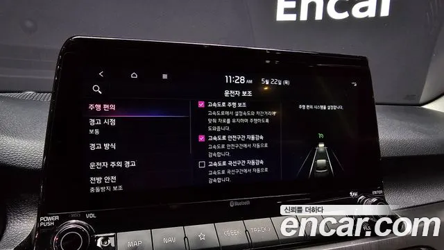 Kia Seltos id 2755147 из Кореи 17