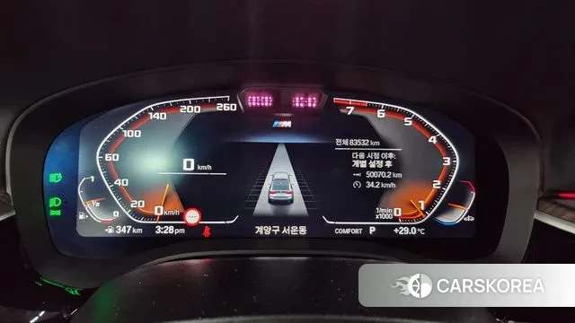 BMW 6 Series GT (G32) id 2973429 из Кореи 7