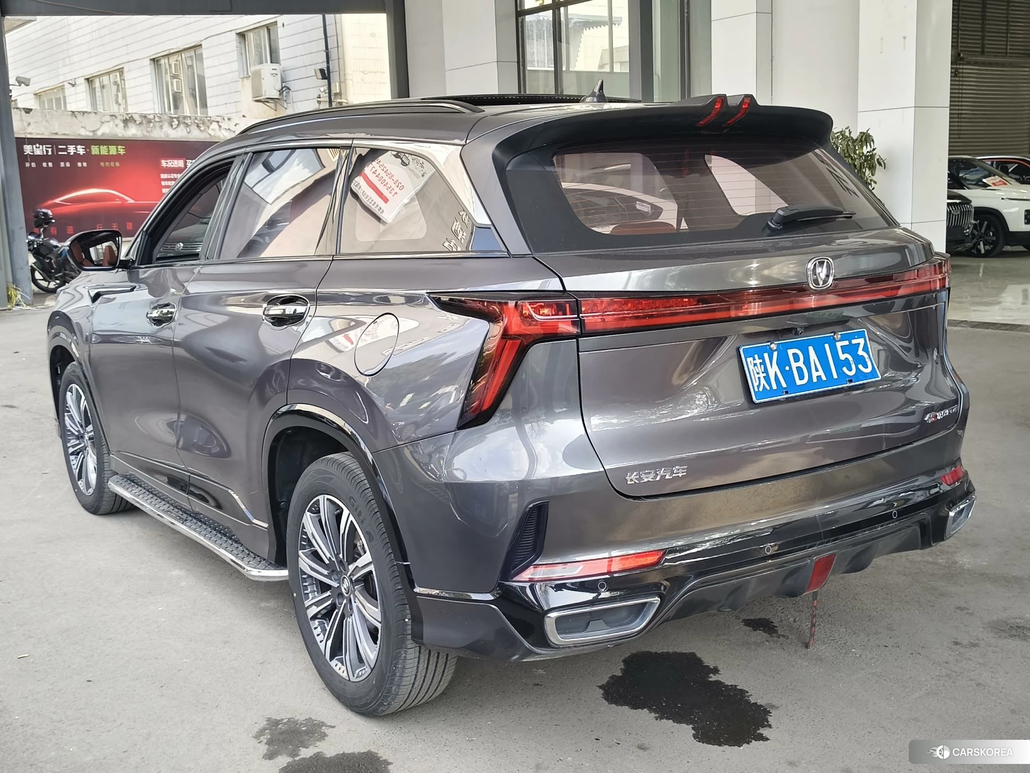 Chang'an CS75 PLUS id 4473954 из Китая 8