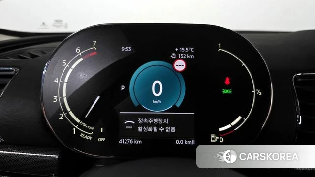 Mini Cooper Clubman id 3865833 из Кореи 17