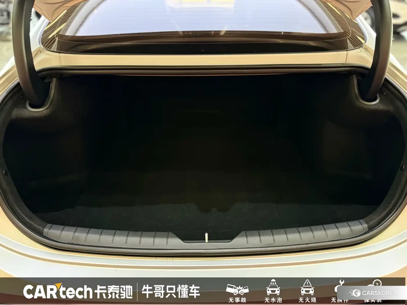 Hyundai Sonata id 4565274 из Китая 24