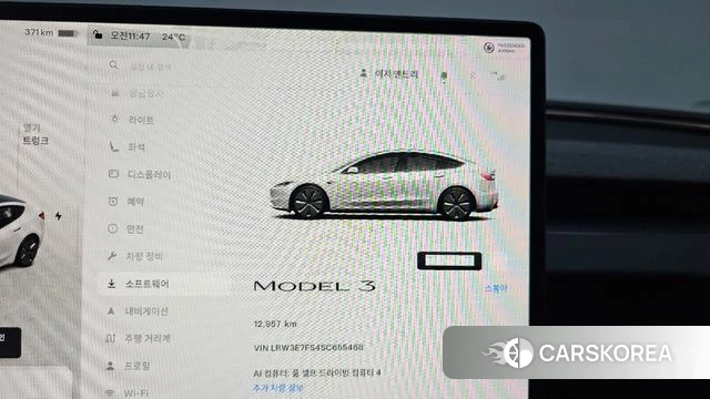 Tesla Model 3 id 4748879 из Кореи 32