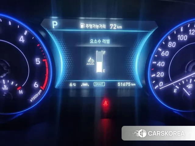 Hyundai Palisade id 3698248 из Кореи 15