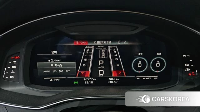 Audi RS7 (4K) id 4645569 из Кореи 33