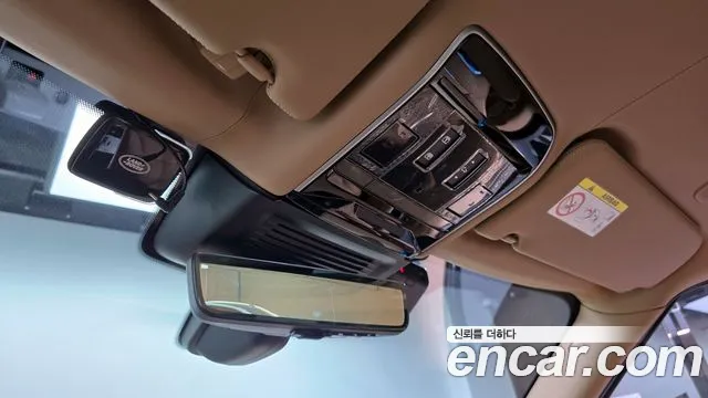 Land Rover Range Rover 5th Generation id 2781893 из Кореи 17